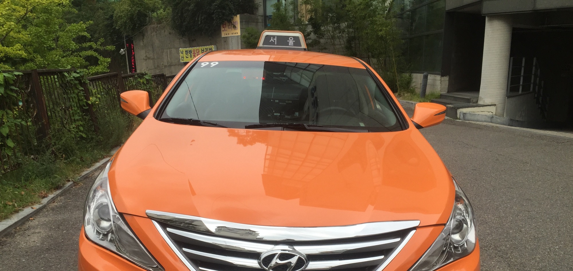 도덕이 무너지면, 비용이 증가한다