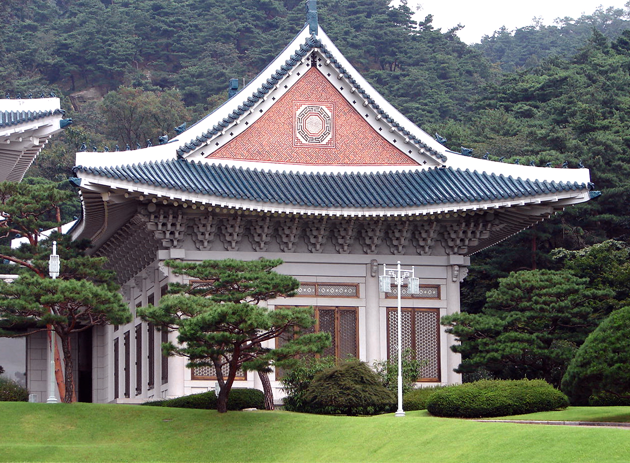 한국의 고급 단독주택(청와대 영빈관 접견동) 외관